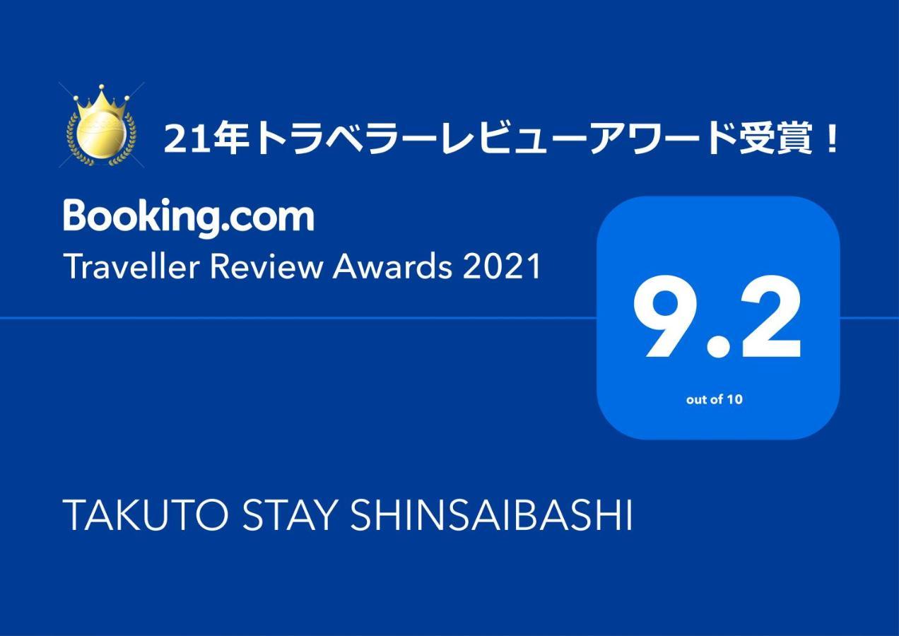 Takuto Hotel Osaka Shinsaibashi Exterior photo