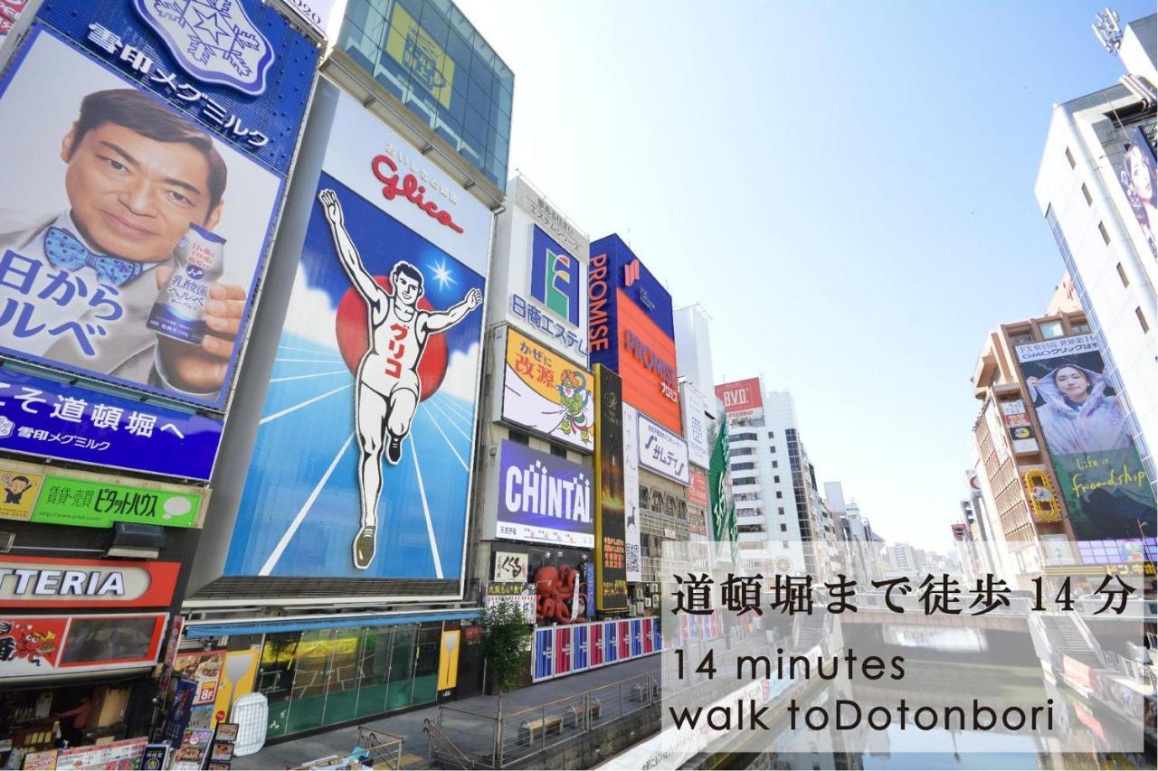 Takuto Hotel Osaka Shinsaibashi Exterior photo
